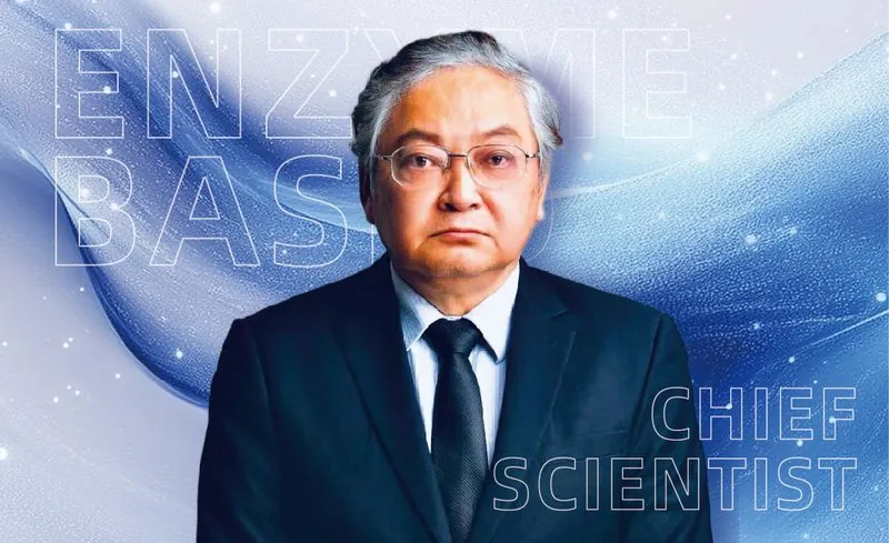单风平